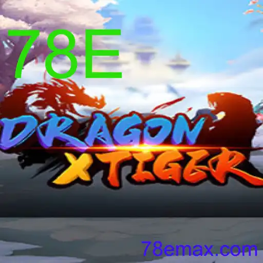 DragonXTiger